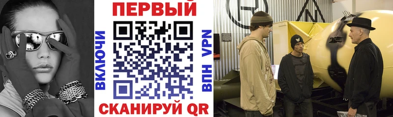 Амфетамин 98%  Купить закладки  Ангарск 