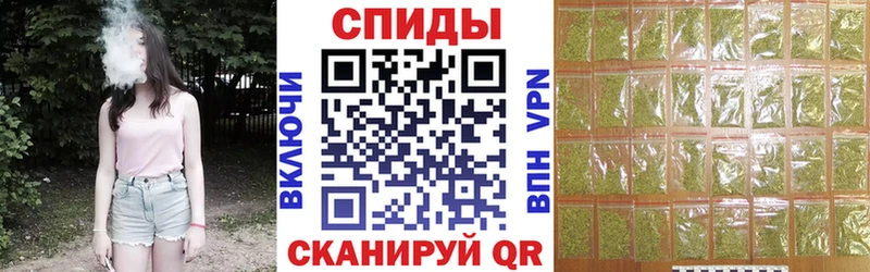 БУТИРАТ оксана  Купить  Ангарск 