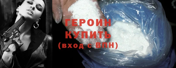COCAINE Нязепетровск