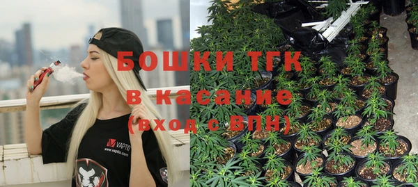 герыч Остров