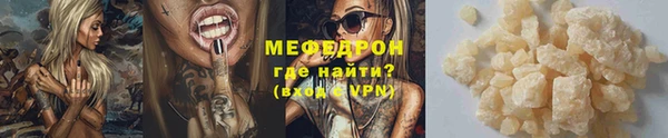 mdpv Няндома