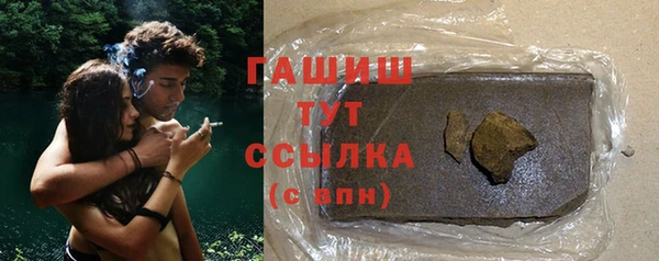 COCAINE Нязепетровск