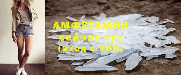 mdpv Няндома